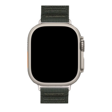 Lade das Bild in den Galerie-Viewer, trail-gruen