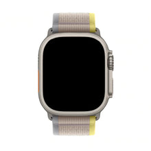 Lade das Bild in den Galerie-Viewer, trail-polarstern