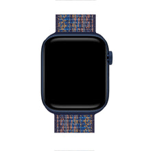 Lade das Bild in den Galerie-Viewer, sport-blau-orange
